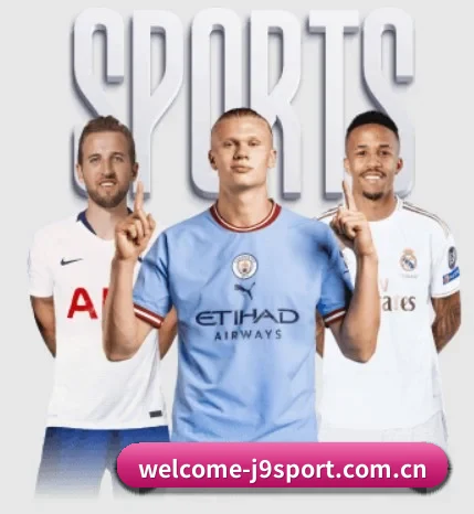 九游会j9官方网站的方向